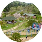 公園・遊び場のイメージ
