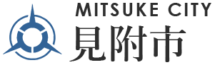 見附市ホームページ