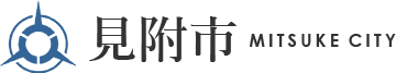 見附市ホームページ