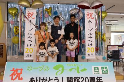 市長と記念撮影
