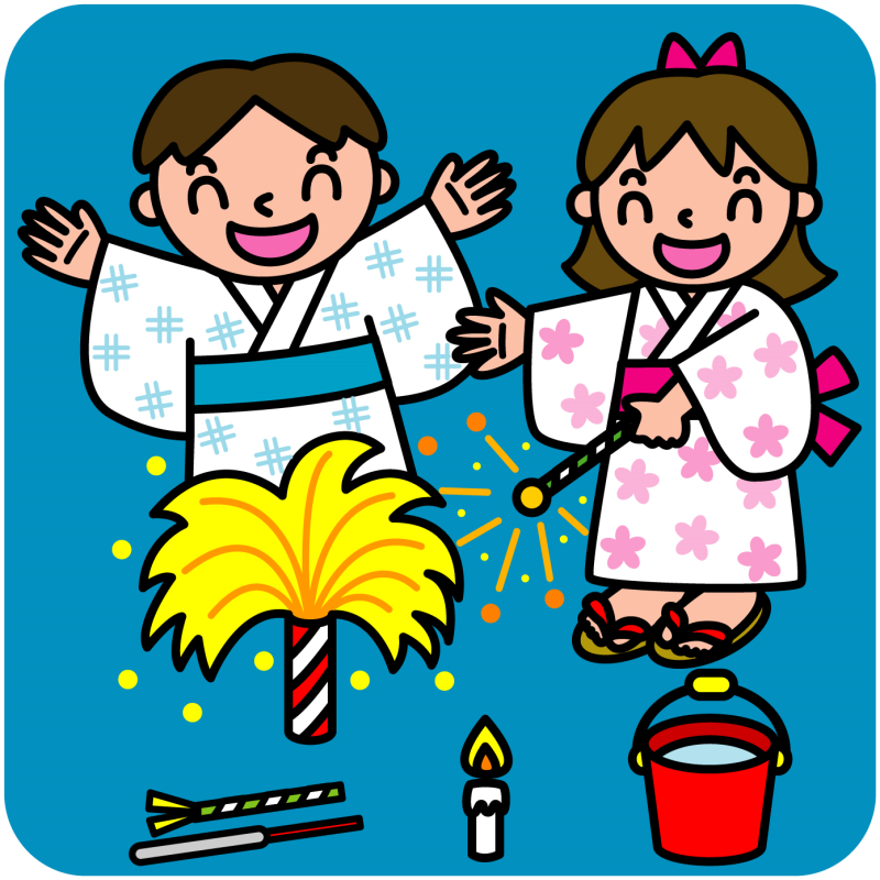 花火は安全に楽しみましょうの画像