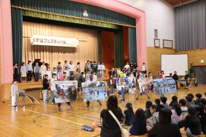 フェス６