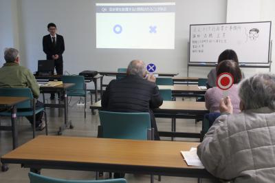 セミナーの様子