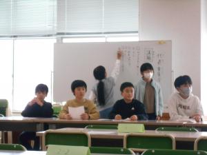 代表委員会２