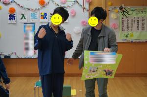新入生歓迎会　自己紹介