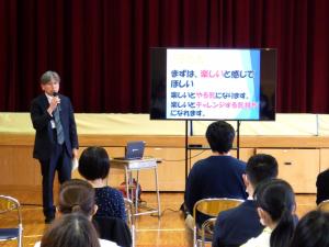 PＴＡ総会①