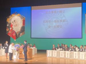 ライオンズクラブ国際協会333-A地区（新潟県）から寄付をいただいた時の様子