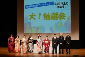 令和7年度成人式の様子