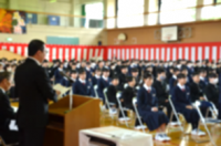 入学式1