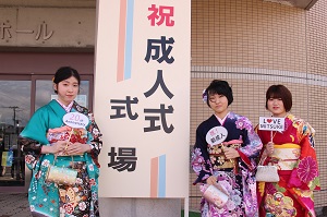 成人式の様子の画像15
