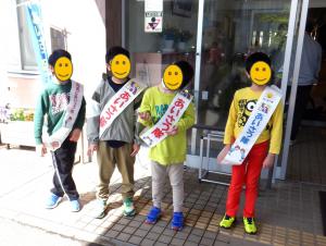 あいさつ運動③