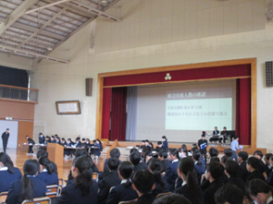 総会1