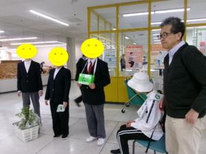 募金活動中