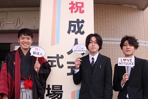 成人式の様子の画像34