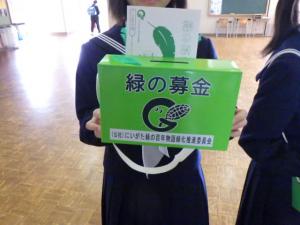 １