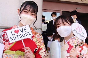 成人式の様子の画像43