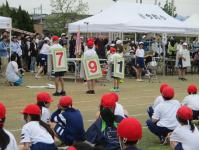 閉会1