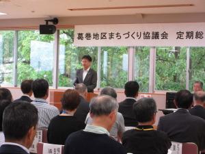 葛巻地区の地域コミュニティ総会に参加した時の様子