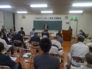 新潟地区の地域コミュニティ総会に参加した時の様子