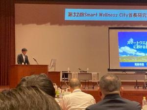 北海道東神楽町でのSWC首長研究会の様子