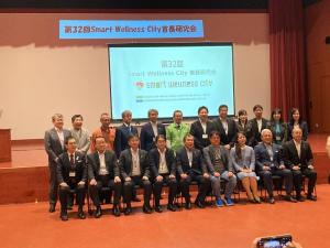 北海道東神楽町でのSWC首長研究会の様子
