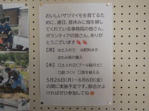 １
