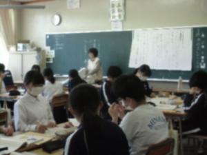 授業参観③