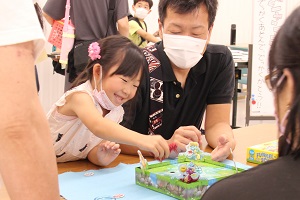 ボードゲーム