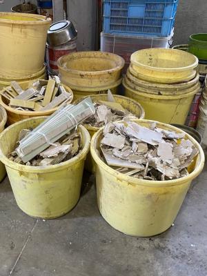 処理困難物１