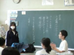 委員会④