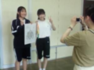 授業③