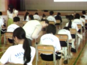 ライフプラン講座④