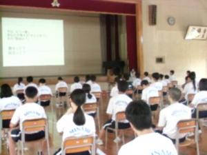 3年性講演会①