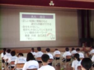 3年性講演会④