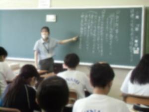 同和教育①
