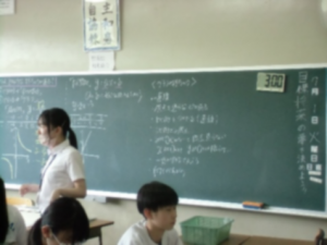 授業②