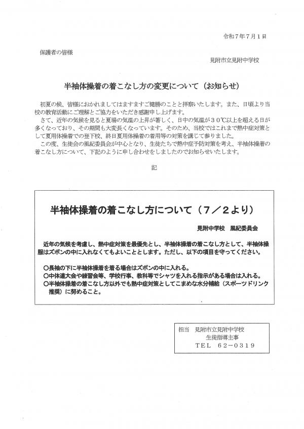 １