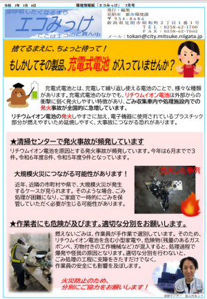 １