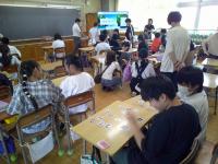 学3