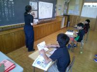 学4