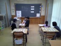 学9