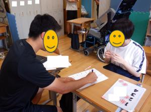中越地区初任研④