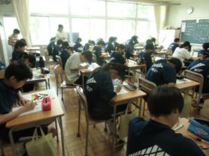 師がく①
