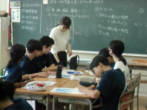 師がく③