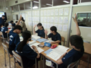 師がく⑤