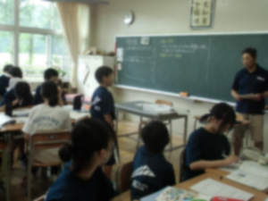 師がく⑥
