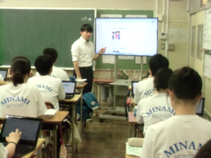 授業①
