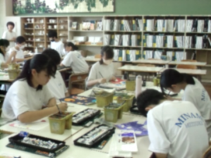 授業③
