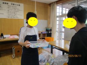 校内実習