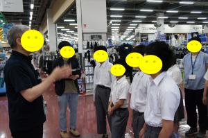 社会科見学